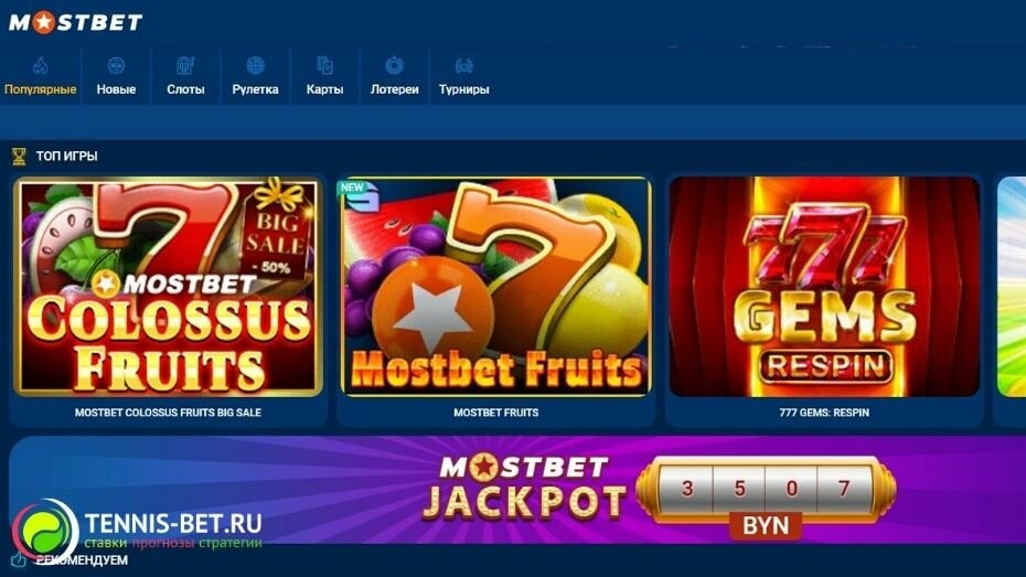 Blackjack & Roulette Strategies for Maximizing Your Wins Blackjack & Roulette Strategies for Maximizing Your Wins