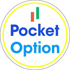Pocket Option বাংলাদেশে - ট্রেডিং এবং বিনিয়োগের দুনিয়া Pocket Option বাংলাদেশে - ট্রেডিং এবং বিনিয়োগের দুনিয়া