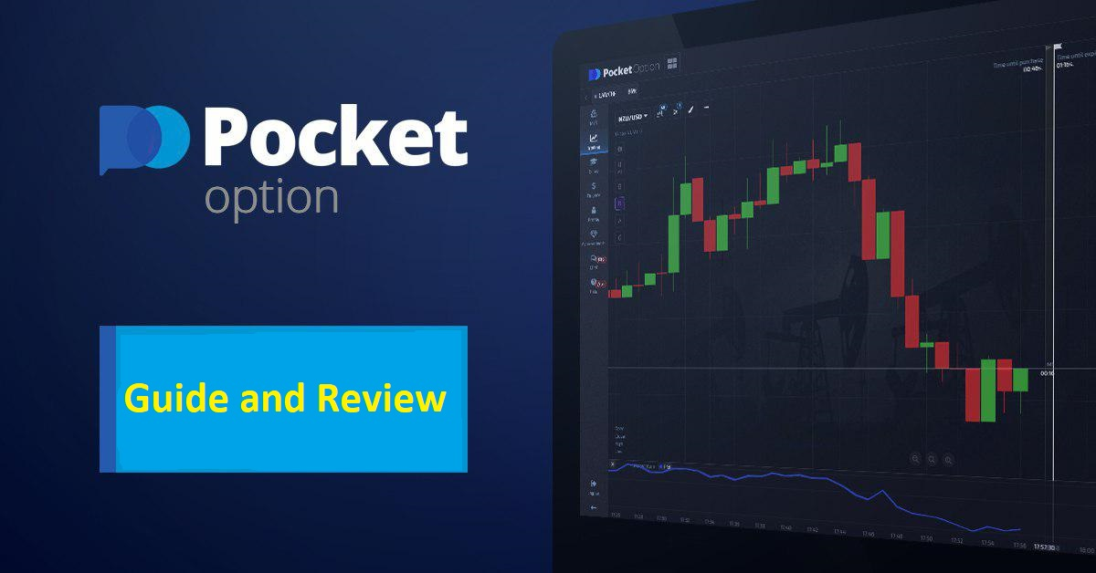 Everything You Need to Know About Deposit Pocket Option Everything You Need to Know About Deposit Pocket Option